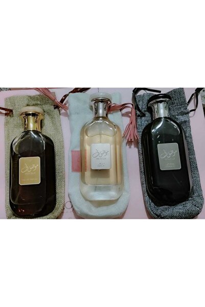 ARD ALZAEFARAN Mousaf Collection Perfume Set of 3 Pieces Mousaf+Gray+Pink+Brown