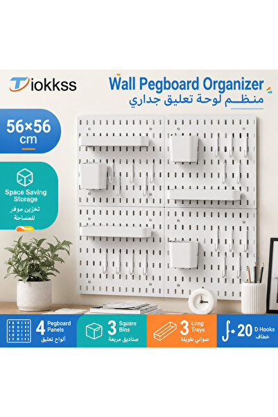 Tiokkss مجموعة منظمات حائطية بيضاء مقاس 56×56 سم، 4 ألواح مع 3 صناديق مربعة، ...