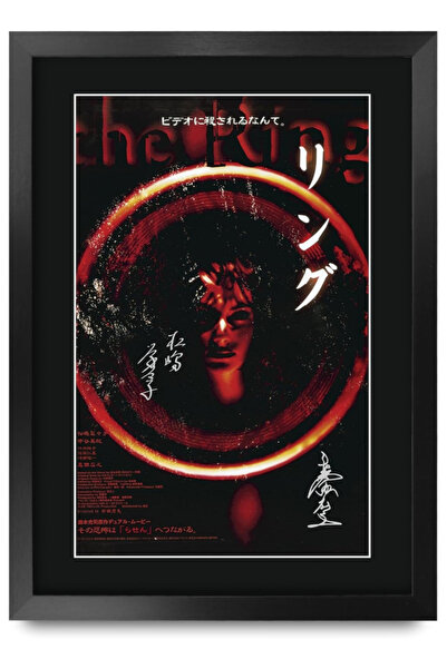 HWC Trading ملصق مطبوع عليه توقيع شخصية فيلم The Ring (1998) هدايا للمعجبين ب...