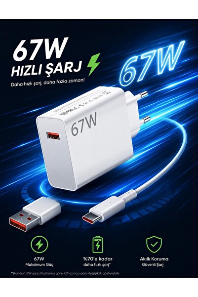 Pet Rock 67 W REDMİ ŞARJ ALETİ 10-11-12-13PRO UYUMLU 67 W ŞARJ SETİ+KABLO