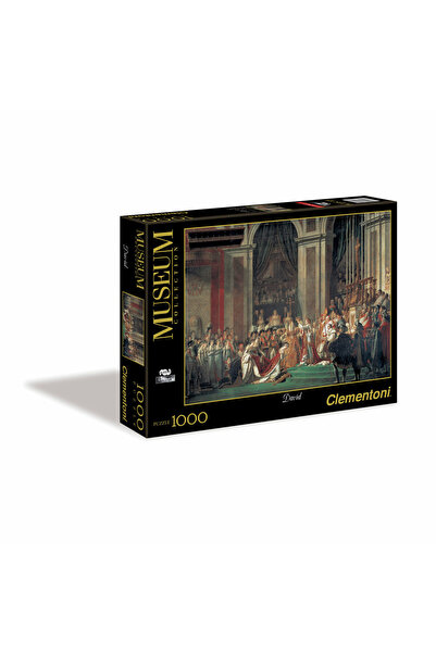 CLEMENTONI Παζλ Museum Collection Jacques-Louis David: Η Στέψη Του Ναπολέοντα...