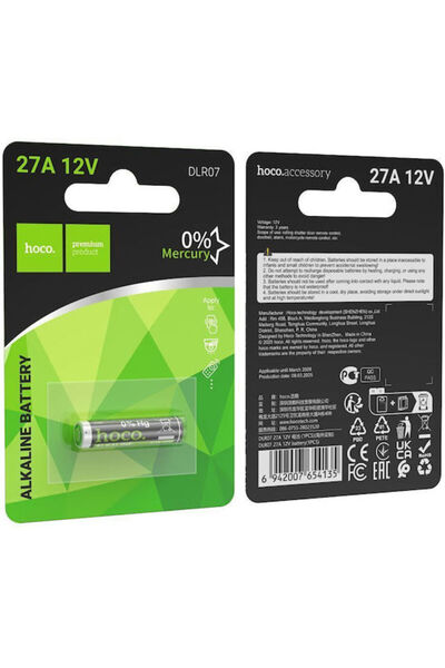 OEM Αλκαλική Μπαταρία A27 12V 1 τεμάχιο