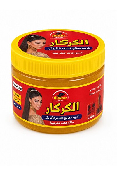 AL Attar كريم الكركار المعالج للشعر الأفريقي