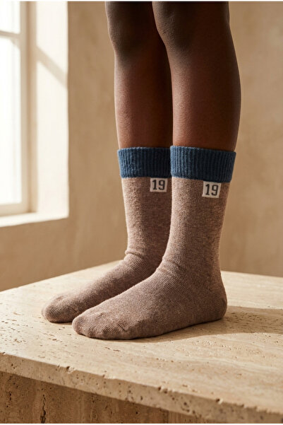 Katia&Bony Children's Brown Socks with Numbers