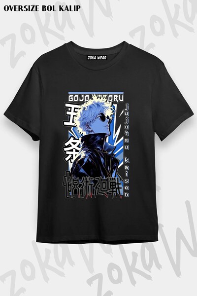 ZOKAWEAR Unisex Loose Fit Jujutsu Kaisen Gojo Satoru V1 Printed T-Shirt