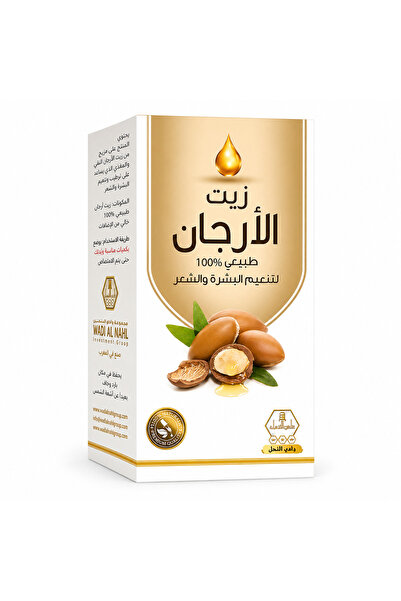 Wadi Nahl Argan Oil from the Valley of the Bees for Hair and Body-125Ml