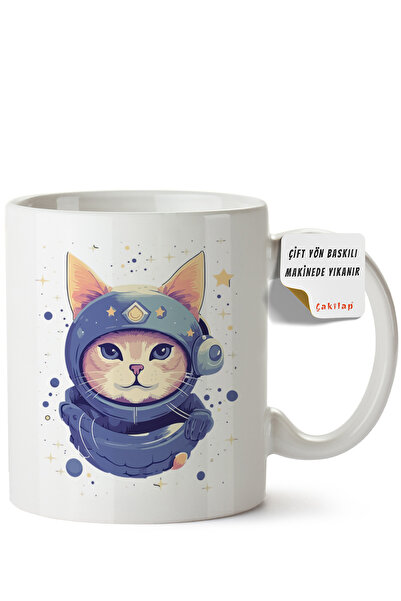 ET ERTAPASSAGE original creative designs Cat Design Printed Porcelain Mug (Do...