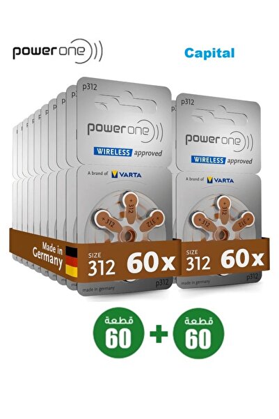 powerone Power One P312 Hearing Aid Batteries 2X120 Batteries Made in Germany...