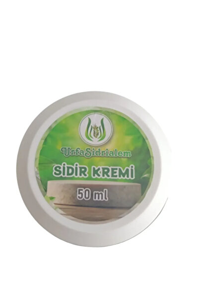 northcity n Natural Skin Care Cream with Sidir Plant Extract – 50ml Nourishin...