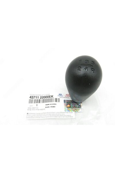 MOBIS Gear Knob Hyundai Accent Egg Case 1995-2000 43711-22000Ek