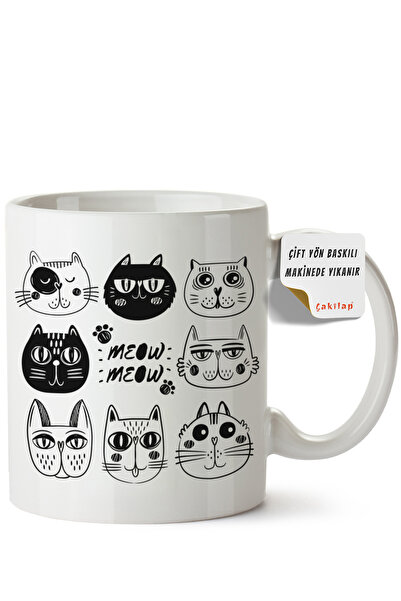 ET ERTAPASSAGE original creative designs Cat Design Printed Porcelain Mug (Do...