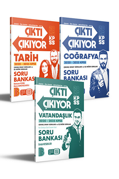 Benim Hocam Yayınları 2026 ÇIKTI ÇIKIYOR Genel Kültür ( Tarih , Coğrafya , Va...