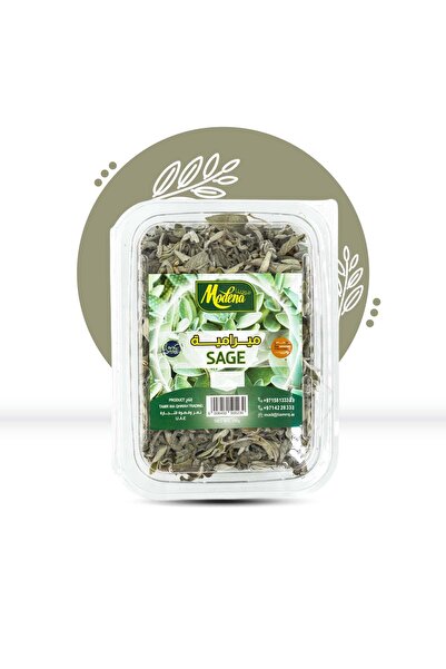 Tamr Wa Qhwah Dried Sage Leaves 100g | Pure Sage Herb | Aromatic Herb for Sag...