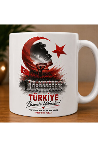 DKY Football National Team World Cup Themed Trophy Cup