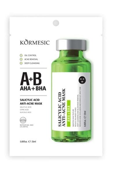 Kormesic قناع الوجه لازاله حب الشباب بحمض السالسيلك اسيد للوجه من كورميسيك - ...