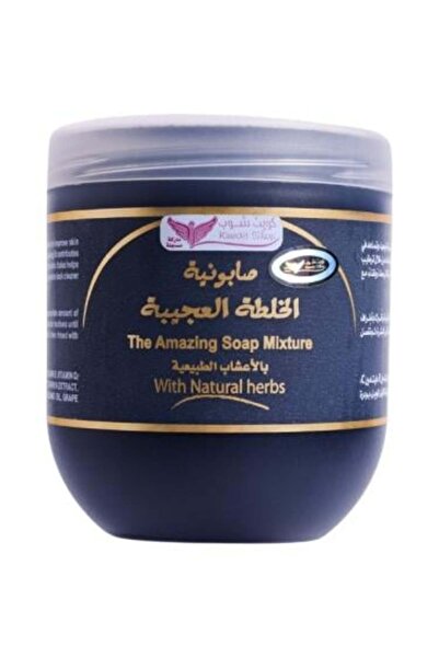 Kuwait Shop صابونية الخلطة العجيبة بالأعشاب الطبيعية من كويت شوب - 500 جرام