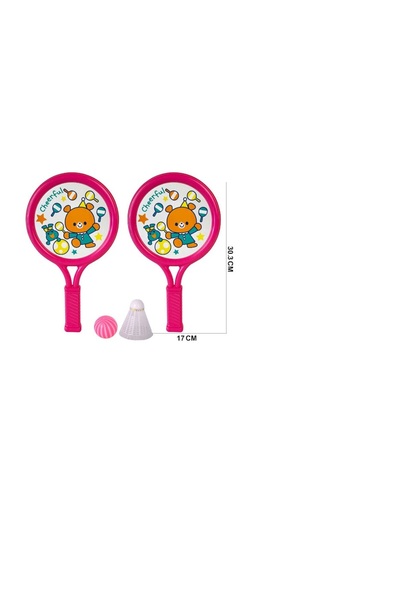 iTajir Cartoon Bear Sports Badminton & Tennis Racket Set Toy for Kids 3 Piece...