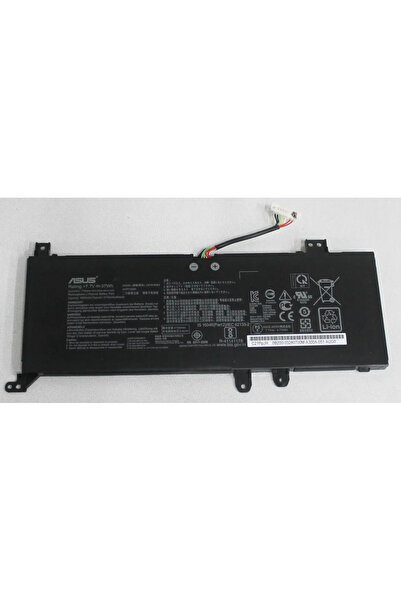 ASUS Baterie