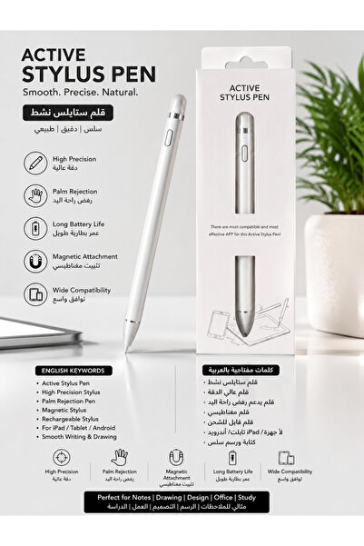 Generic Stylus Pen for iPad with Magnetic Wireless Charging, Palm Rejection &...