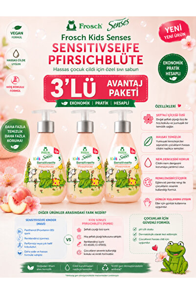Frosch Kids Senses Peach Blossom Sensitive Children's Liquid Soap 300 ml - Pe...