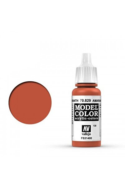 Vallejo 17ml Χρώμα Μοντέλου - Κόκκινο Αμάρανθος #   70829
