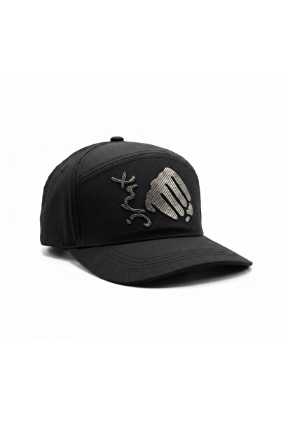 STRIVA Luxury Unisex Sports Safari Cap - Modern Design & Multiple Colors