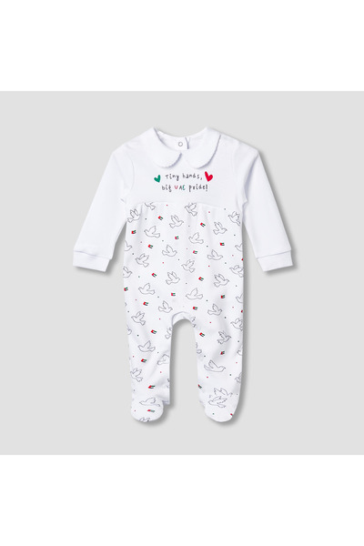 Juniors Cotton Collared Long Sleeves Sleepsuit with UAE National Day Print
