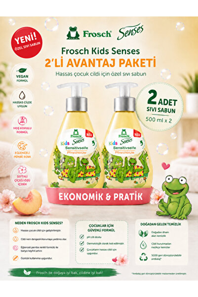 Frosch Kids Senses Peach Blossom Sensitive Children's Liquid Soap 300 ml - Pe...