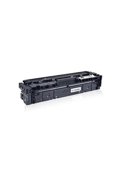 Canon KRCBURO MF664CDW 075 SİYAH MUADİL TONER