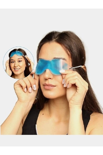 Generic Brand رقعة العين الجل الساخنة الباردة