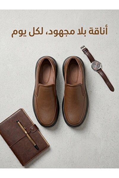 ArabTread Fashion Minimal Leather Loafers for Men, Versatile Casual Dress Foo...