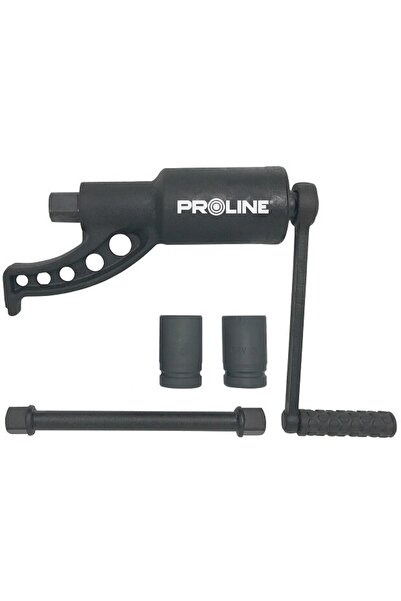 Proline ΠΟΛΛΑΠΛΑΣΙΑΣΤΗΣ ΔΥΝΑΜΗΣ 1:64 / 4800NM / 32/33MM