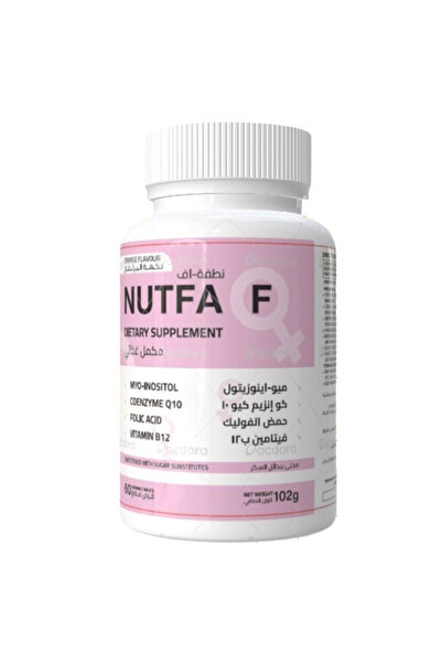 qasr nutfa f 60chewable tablets