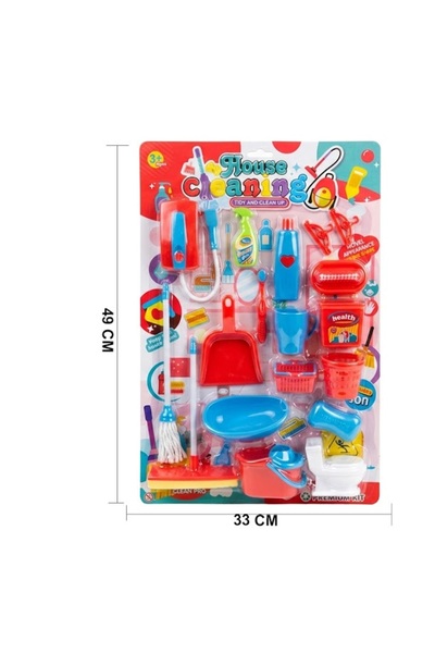 iTajir Toy Children's Integrated Household Cleaning and Orderliness Tool Kit ...