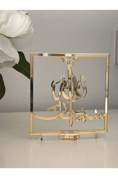 LDC LUX DECOR COLLECTION Gratitude Frames by LDC - Luxe Decor Collection