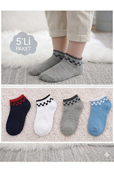 Panda 5-Pack Boys' Patterned Bootie Socks