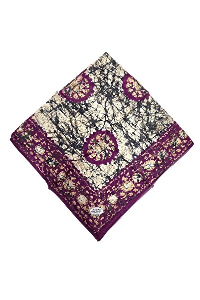 AkbalYazma 100% Pure Cotton Sun Pattern Print