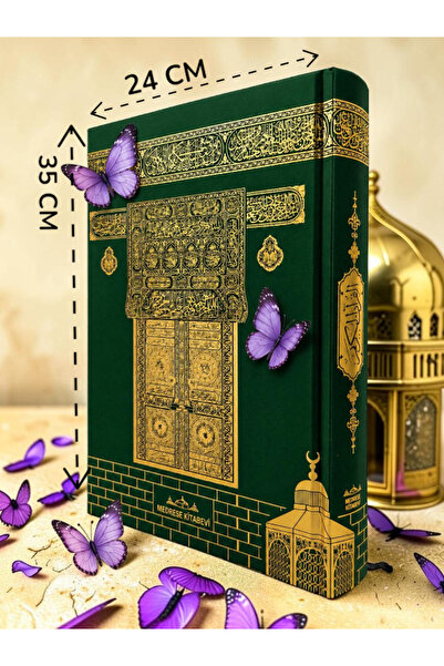 Medrese Kitab Evi Kuranı Kerim Cami Boy Büyük Boy Yeşil Renk 24*35 Kuranı Ker...