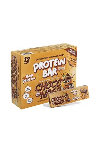 Nano Supps Choco Nafa Protein Bar Box 40g - Carton of 12 - Choco Nafa Protein...