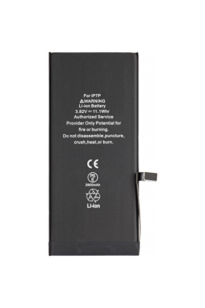 Aftermarket Μπαταρία Apple iPhone 7 Plus