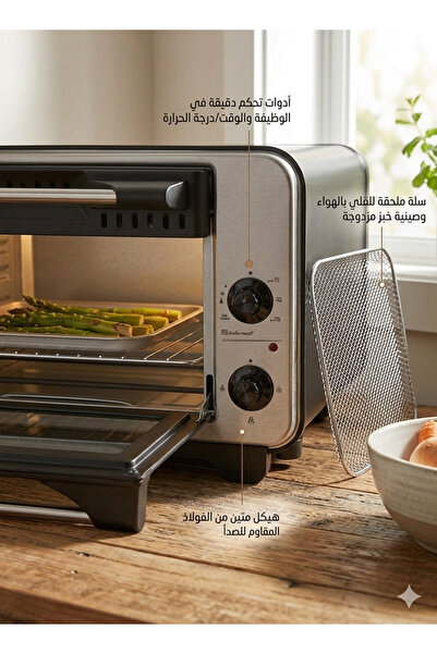 KUMTEL 515249 لوحة هيكل الفرن الكهربائي 36 لتر، KF3235/B، 1420 واط، متينة، جودة ممتازة، أسود