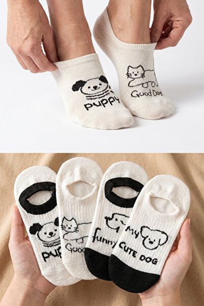 BGK 4 Pairs of Dog Patterned Women's Summer Socks