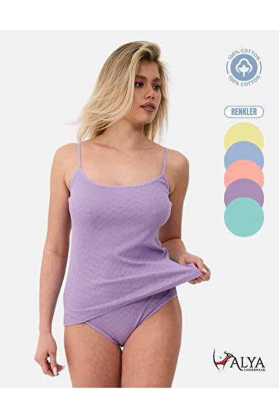 ALYA UNDERWEAR قميص نسائي من القطن بنسبة 100% مع حزام من القماش، قماش مضلع مط...