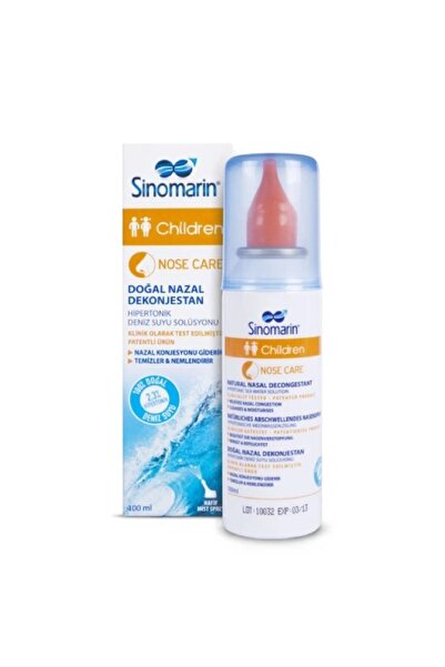 Sinomarin 100ml σπρέι παιδικό προωθητικό "