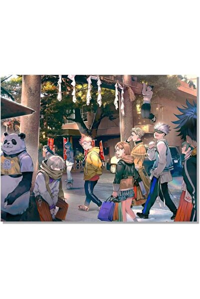 ESSESORIES Jujutsu Kaisen Fans Kids Birthday Manga Anime Poster Wall Art Room...
