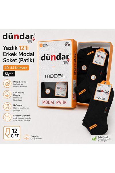 Dündar Pachet de 12 șosete de vară pentru bărbați, modal, 40-44, subțiri, res...