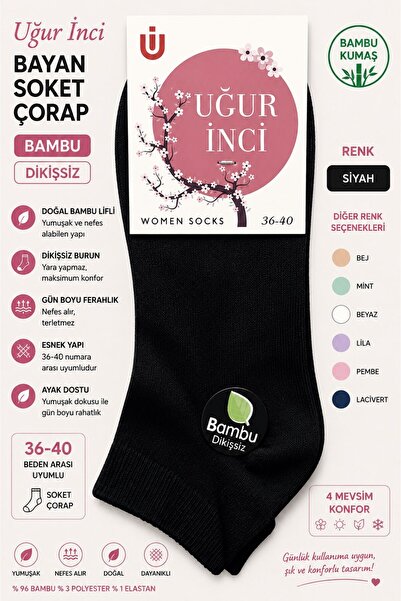 Uğur İnci Bamboo Seamless Socks, Size 36-40, Soft Textured Daily Socks, Pack ...