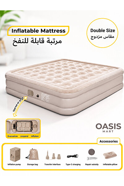 OASIS MART فراش هوائي قابل للنفخ مع مضخة كهربائية مدمجة، سرير هوائي محمول مقا...