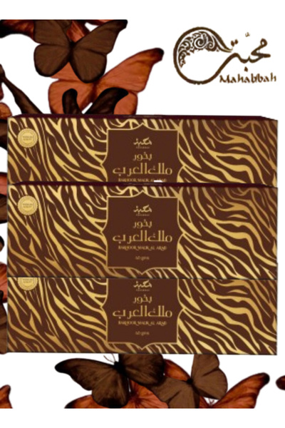 Mahabbah 3 Pieces Bakhoor Malik Al Arab 40g