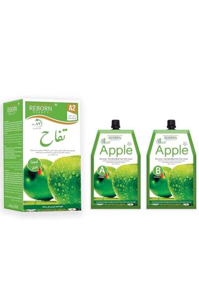 Reborn Beauty Apple Reborn Beauty Ammonia-Free Hair Dye Cream 500ml + Fixativ...